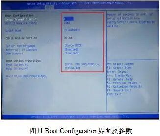 海洋石油工程股份有限公司说PDA-8G在海上打桩动态监测设备启动故障解决方法