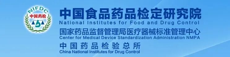 为什么不用切口保护套行业标准解读：YY／T 1980—2025《一次性使用无菌切口保护套》_https://www.jmylbn.com_新闻资讯_第1张