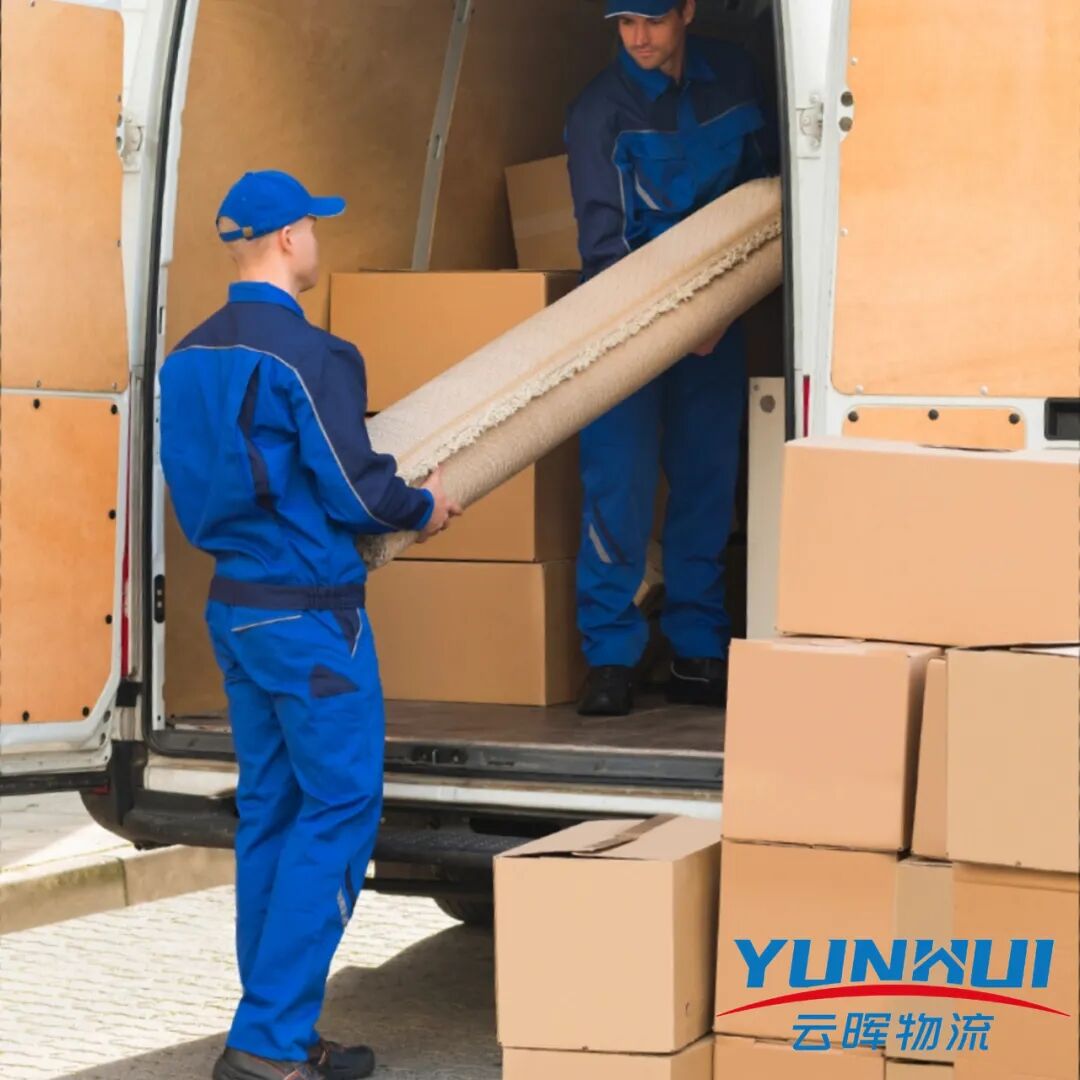 海外仓，是怎么收费的？看这篇，你就知道了