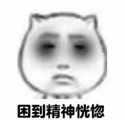 为什么戴呼吸机还是打鼾奥运冠军自曝「终身戴呼吸机」！这种病猝死率很高，孩子得了更危险_https://www.jmylbn.com_新闻资讯_第7张