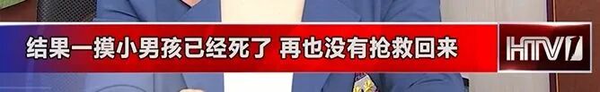 为什么戴呼吸机还是打鼾奥运冠军自曝「终身戴呼吸机」！这种病猝死率很高，孩子得了更危险_https://www.jmylbn.com_新闻资讯_第15张