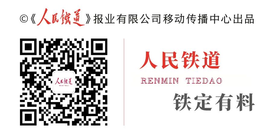 新时代先进人物事迹材料