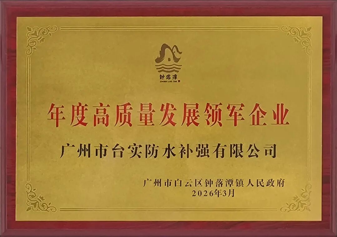微信图片_20260313104542_825_155.jpg