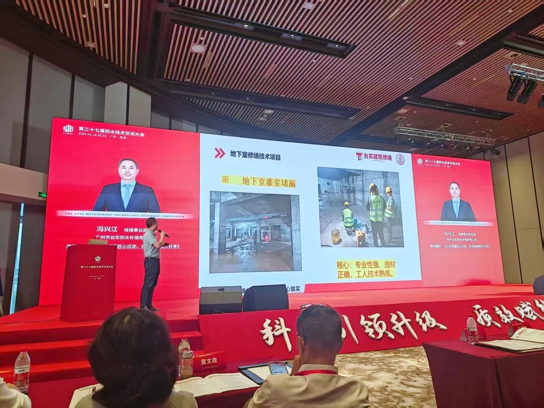 微信图片_20260519181124_1318_18.jpg