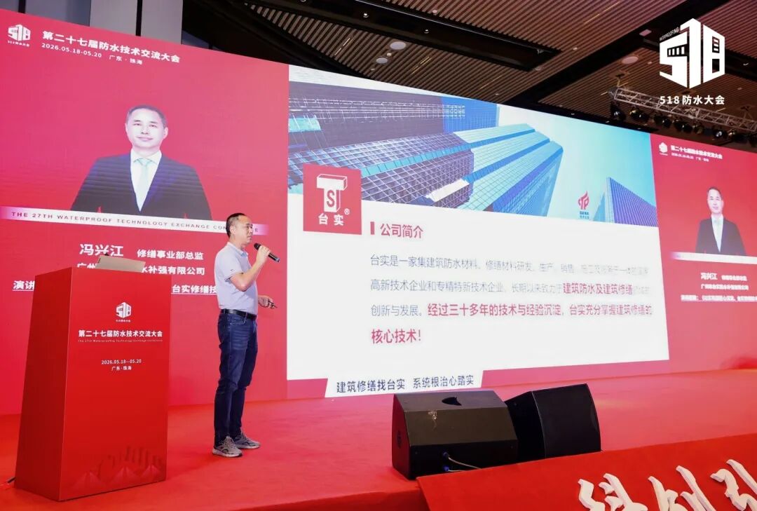 演讲1.jpg