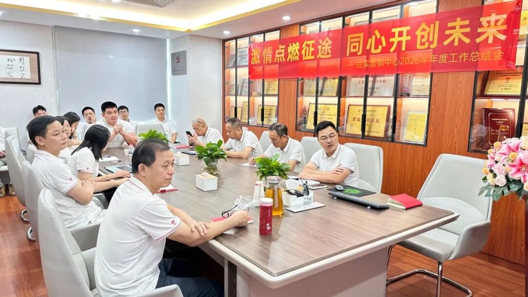 微信图片_20260714153618_244_2.jpg