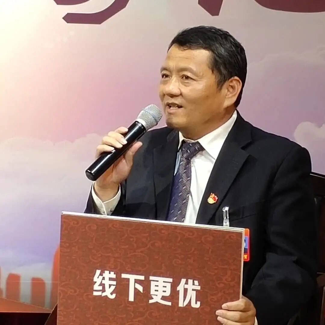 看见广播丨2020鹤壁两会之对话打造一流营商高地