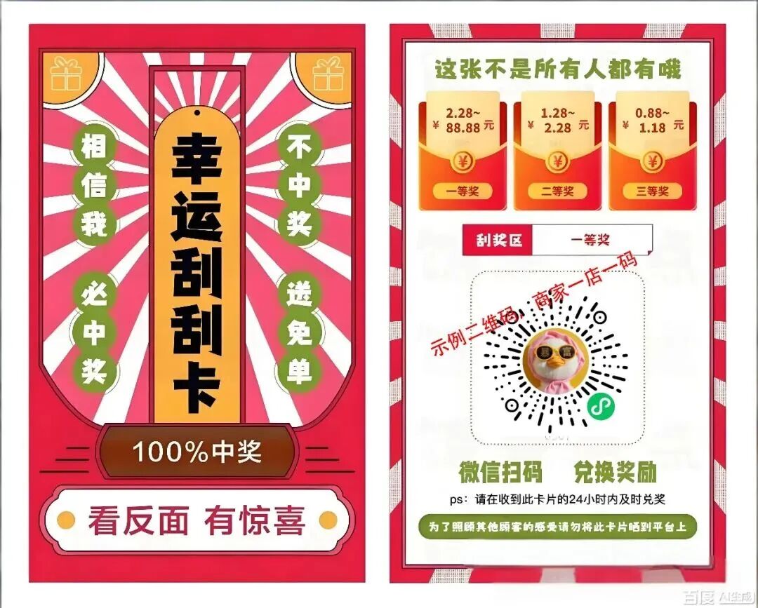 美团外卖怎么样好评才能多？外卖店铺快速积累好评的办法