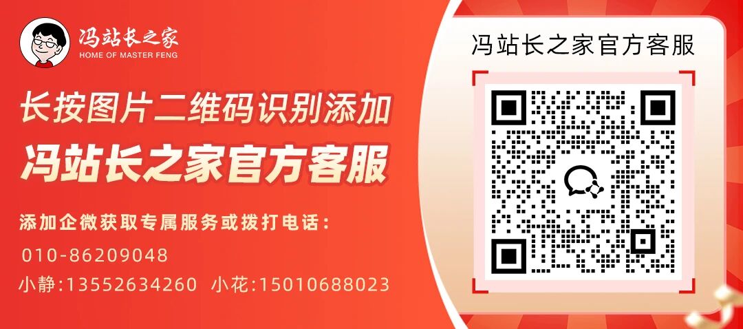 歼-20首次静态展示有何重要意义