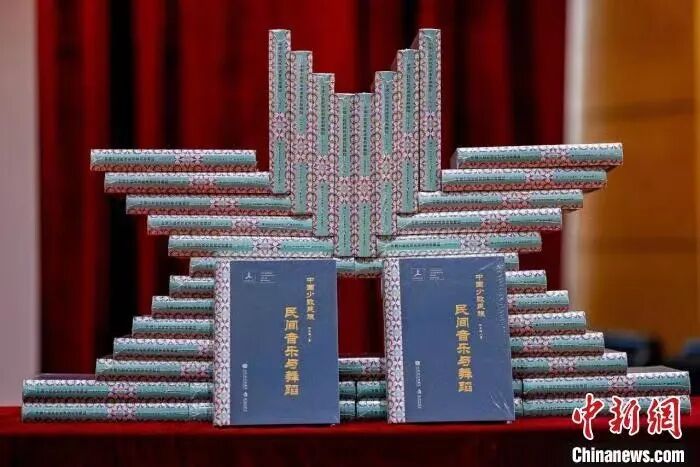 每日新闻 新鲜资讯
