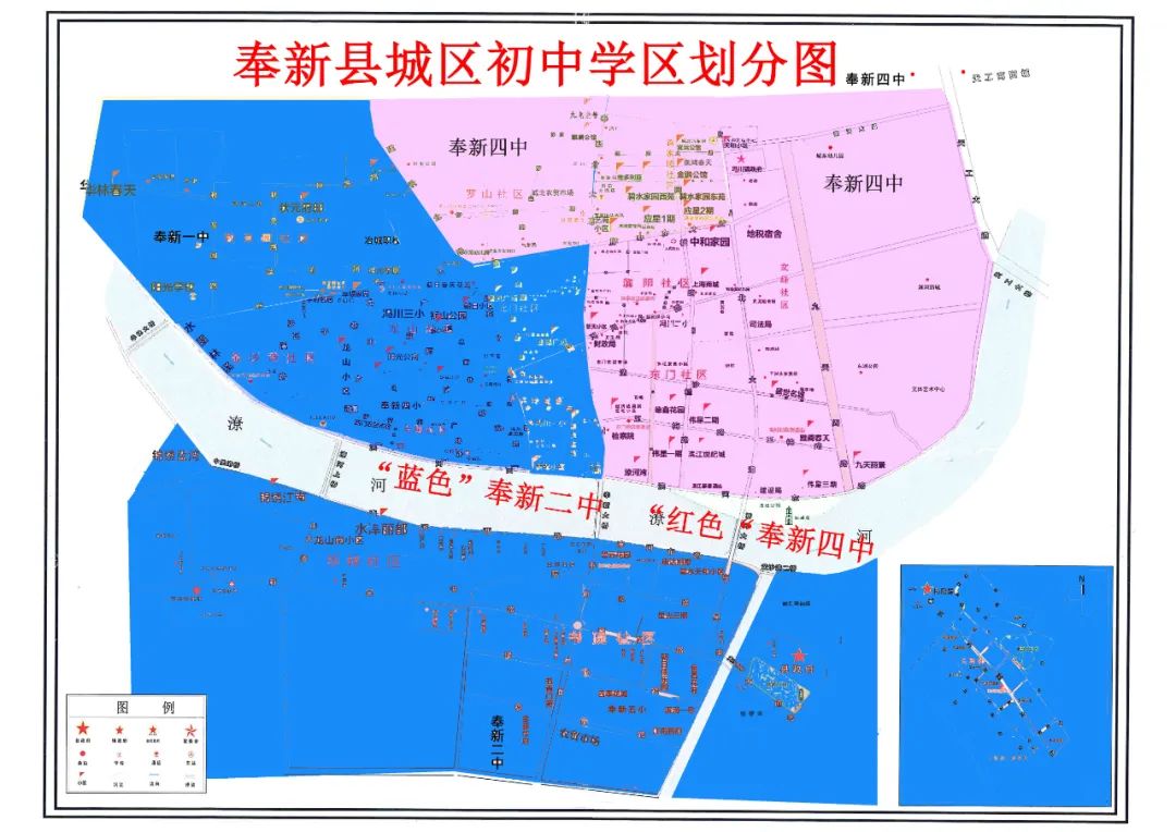 奉新县教育网_奉新教育城域网_奉新教育信息网