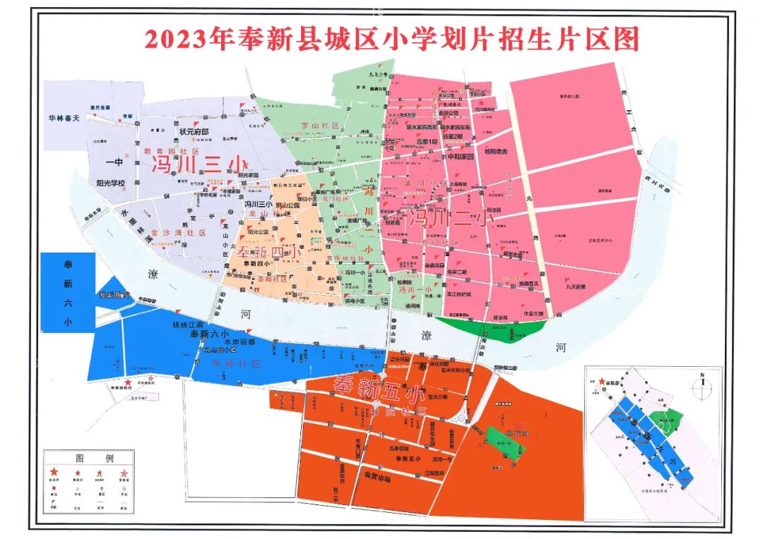 奉新教育城域网_奉新县教育网_奉新教育信息网