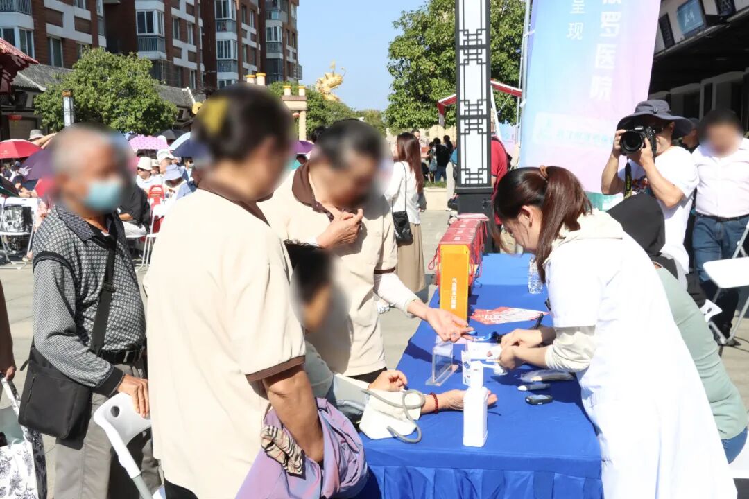 微信图片_20240924094605