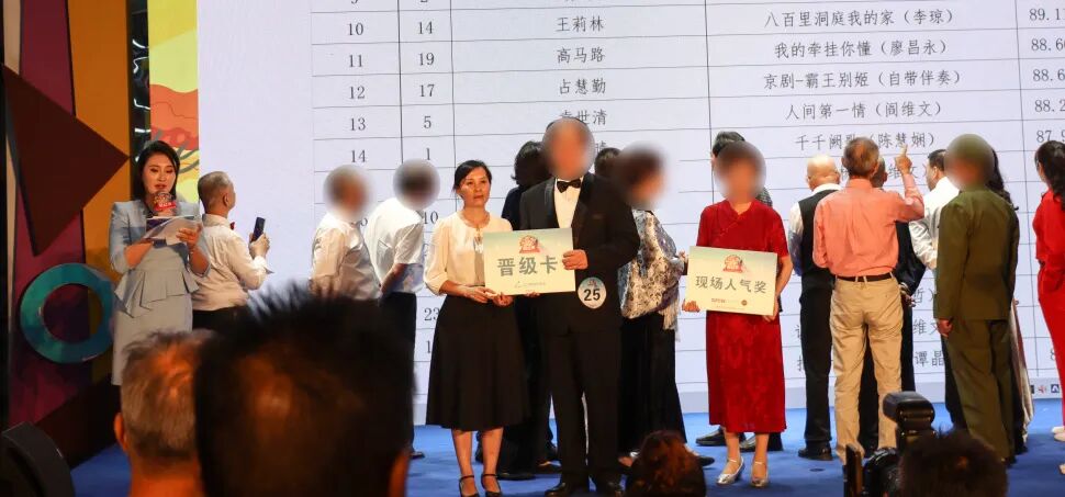 微信图片_20240924094608