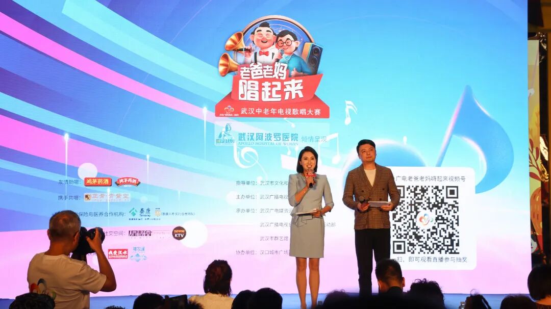 微信图片_20240924094539