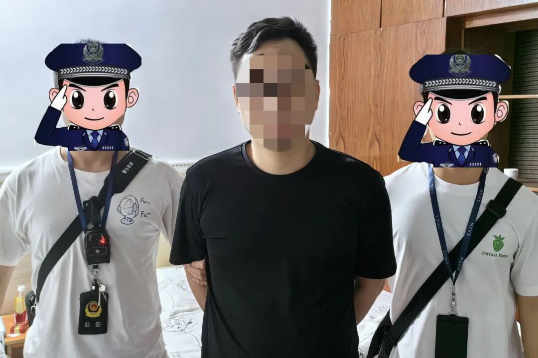 警方提示广大市民朋友,这种小贴纸看似"涉黄",实则是电信诈骗