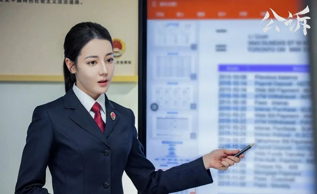 【公诉】免费资源/百度云/网盘 [1080p]【在线观看】