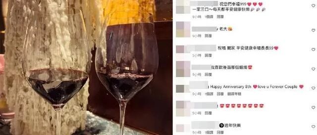 林心如庆与霍建华结婚九周年,两人低调幸福,闹过矛盾也不会公开