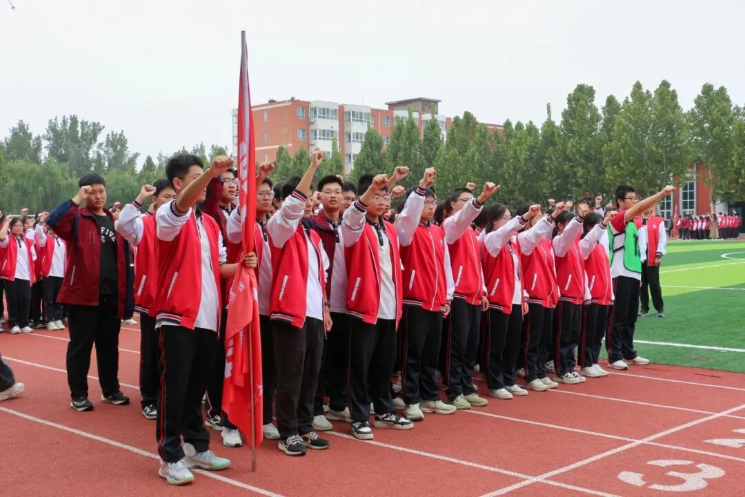 家校协作 凝聚合力|金石中学召开高一年级家委会会议