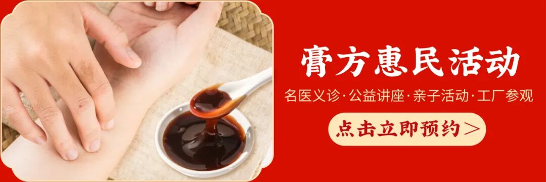 药师说丨冬季喝汤胜有良方！广东人煲汤常用药材粉葛，到底什么来头，有哪些好处？