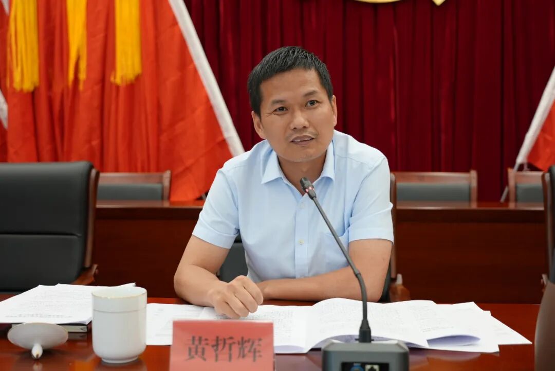 把脉开方直面问题坡头区召开审计整改工作专题会议