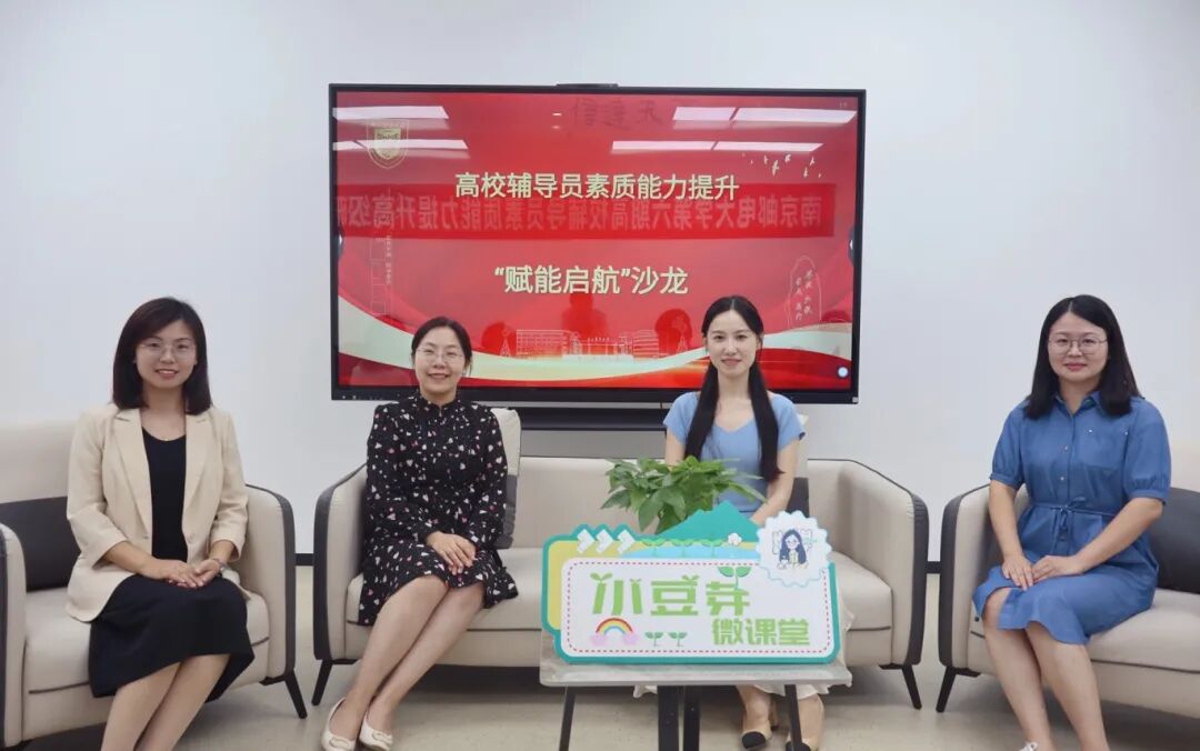 微信图片_20250402210649.jpg