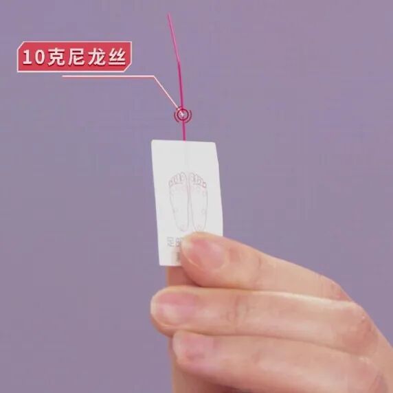 为什么糖尿病不能震动血糖高了，脚会遭殃？关注双脚，远离糖尿病足｜健康之路_https://www.jmylbn.com_新闻资讯_第5张