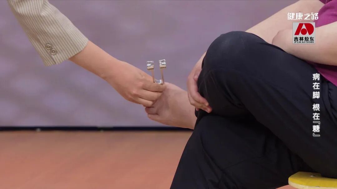 为什么糖尿病不能震动血糖高了，脚会遭殃？关注双脚，远离糖尿病足｜健康之路_https://www.jmylbn.com_新闻资讯_第12张