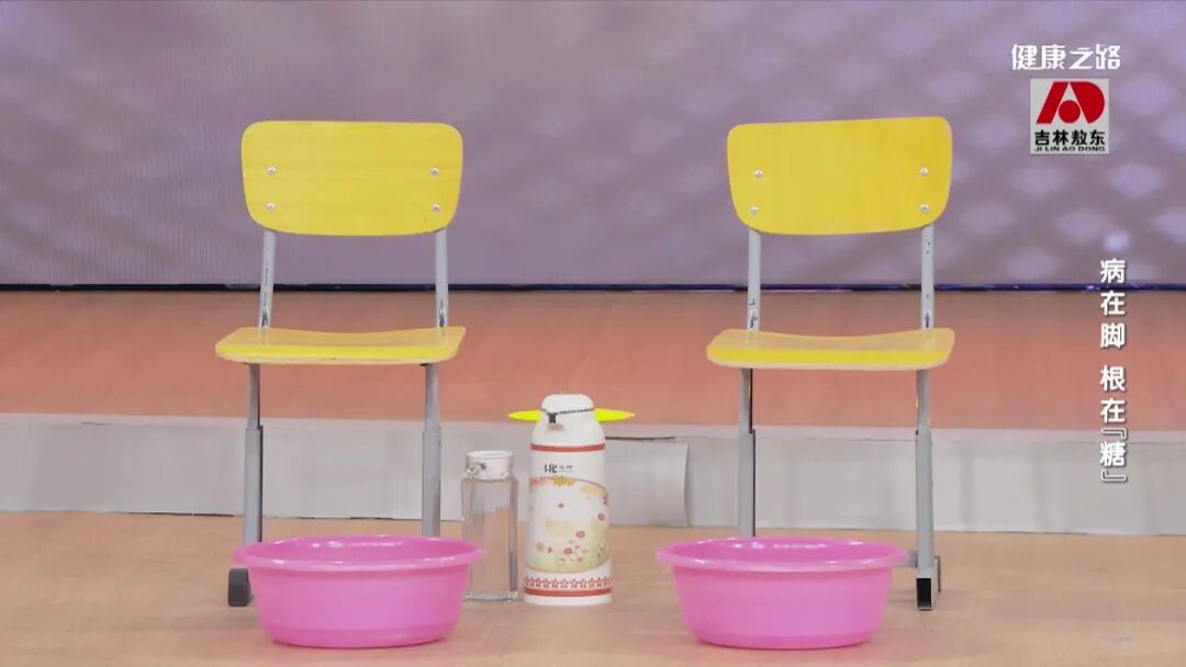 为什么糖尿病不能震动血糖高了，脚会遭殃？关注双脚，远离糖尿病足｜健康之路_https://www.jmylbn.com_新闻资讯_第8张