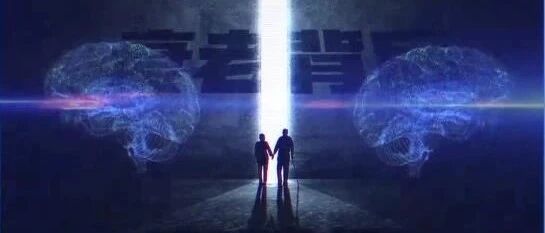 这些小毛病的出现可能是帕金森在悄悄接近你丨健康之路