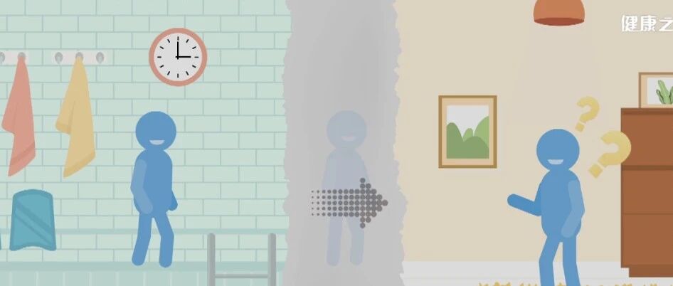 脑卒中太可怕，专家教您怎样预防，建议立刻收藏！|健康之路