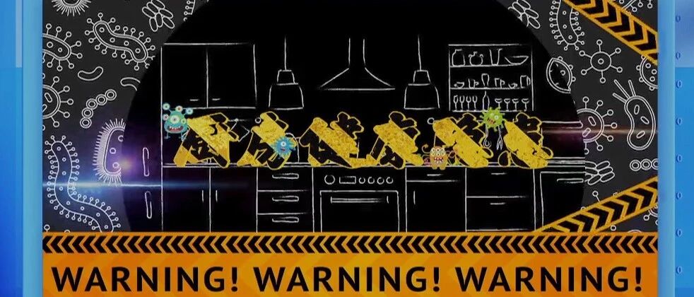 拒绝滋生毒素的隔夜饭和不恰当的泡发食物摆上餐桌丨健康之路