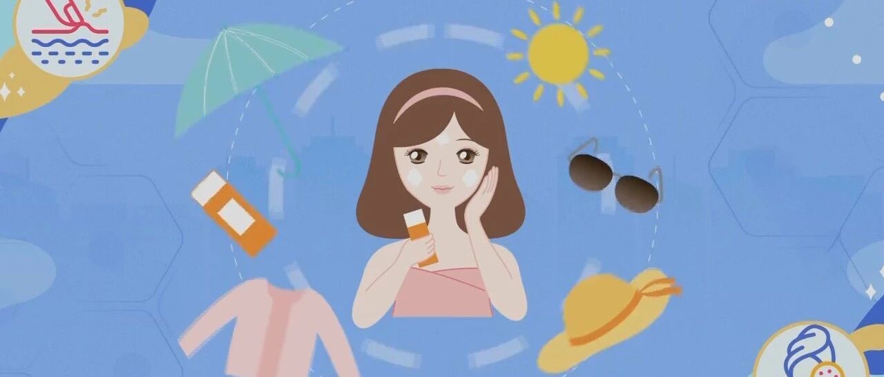 祛斑、祛疣、祛痘……要想皮肤好，您做对了吗？| 健康之路