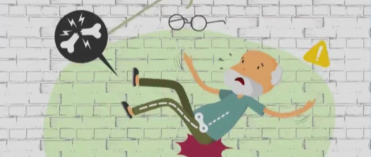 洗手间、客厅、卧室暗藏危机！老年人家中防摔倒，这些隐患您察觉到了吗？|健康之路