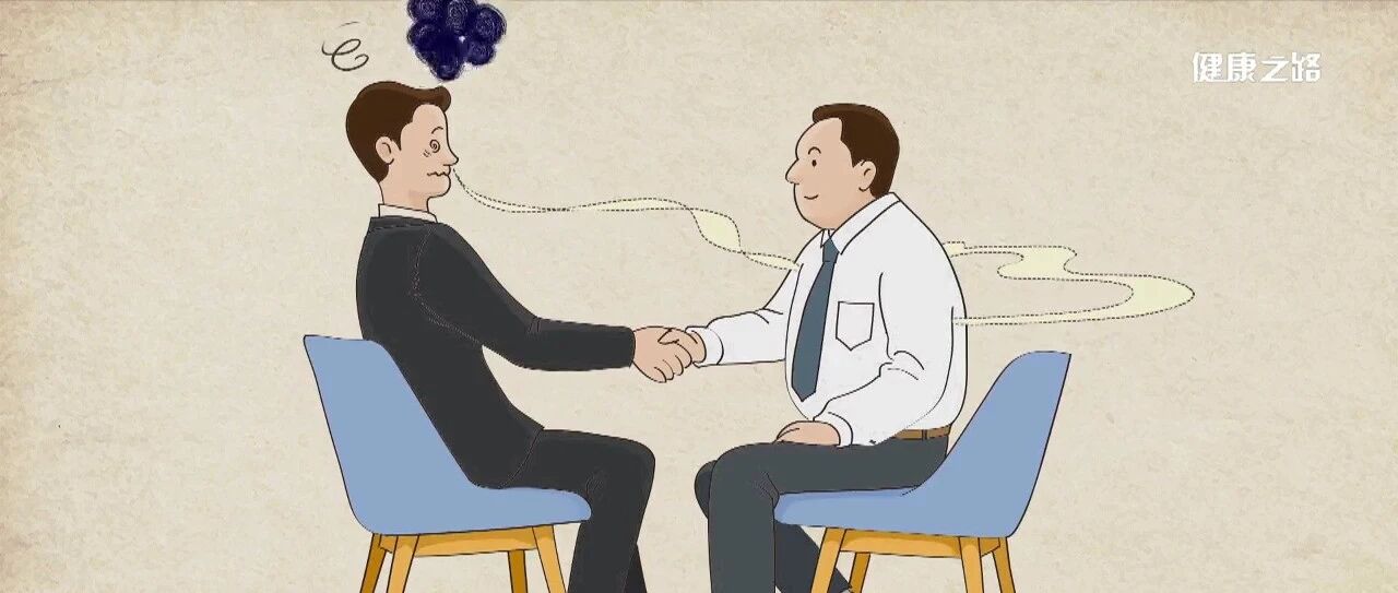 有体味，腋下、脚臭惹尴尬，怎么办，专家来支招！丨健康之路