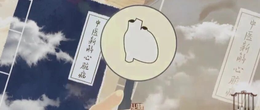 警惕！这个疾病已经在年轻人群中蔓延，快来看看自己有没有中招！丨健康之路