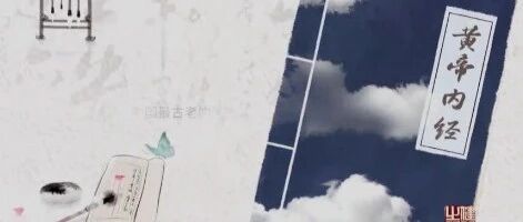 夏季养生需养心，这些常见症状竟跟心脏有关系？丨健康之路