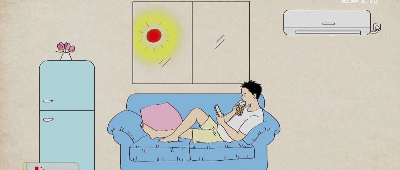 夏天这么热如何避暑？专家为您带来度夏小妙招！|健康之路