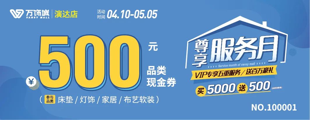 惠州寫字樓裝修_惠州裝修公司_惠州裝修公司招聘