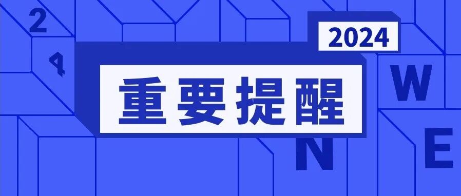 vloc线是哪里的敲黑板！这些高速标线再别认错！_https://www.jmylbn.com_新闻资讯_第25张