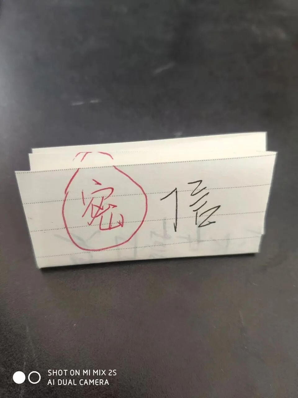 六一儿童节过后多久放暑假_六一儿童节多少岁就不能过了_六一儿童节过生日的文案