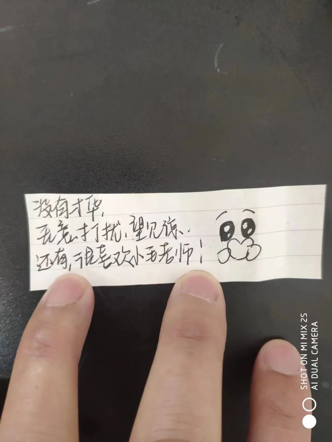 六一儿童节过生日的文案_六一儿童节多少岁就不能过了_六一儿童节过后多久放暑假