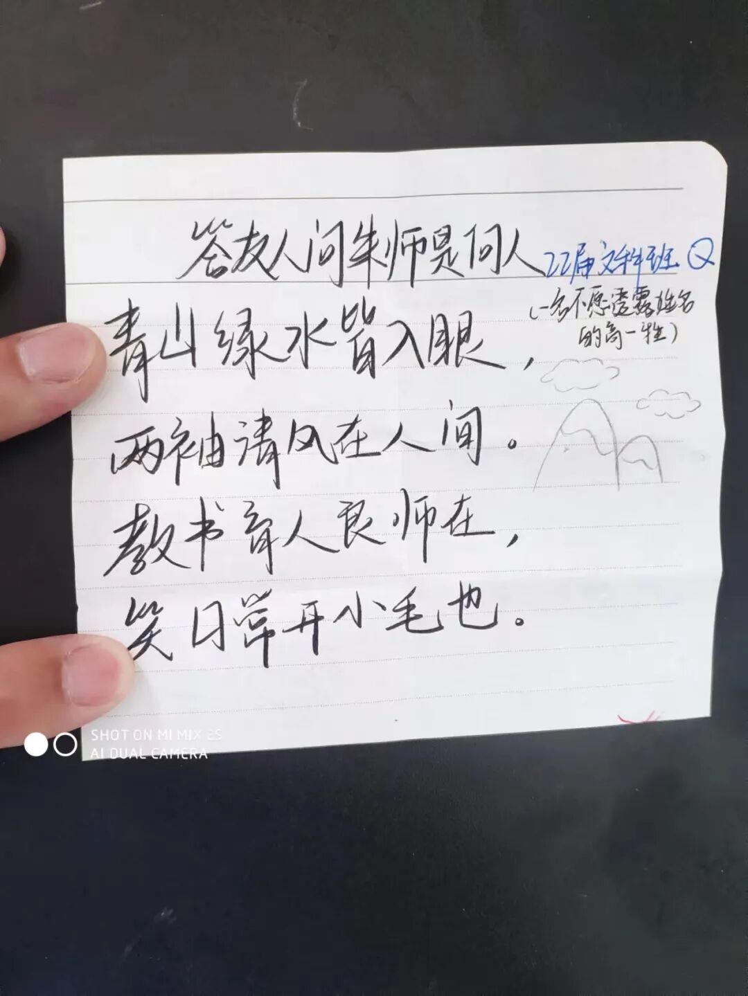 六一儿童节过生日的文案_六一儿童节过后多久放暑假_六一儿童节多少岁就不能过了