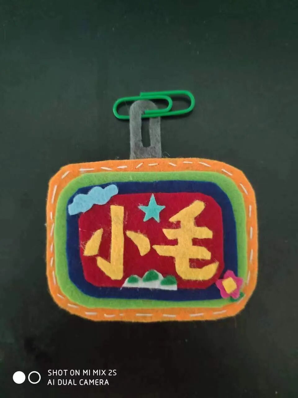 六一儿童节多少岁就不能过了_六一儿童节过生日的文案_六一儿童节过后多久放暑假