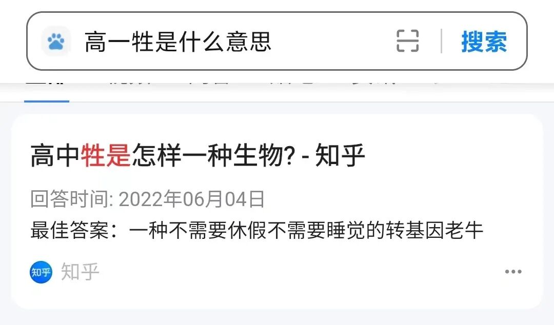 六一儿童节多少岁就不能过了_六一儿童节过生日的文案_六一儿童节过后多久放暑假