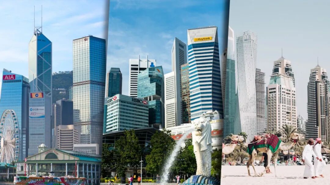 香港新加坡中东.jpg
