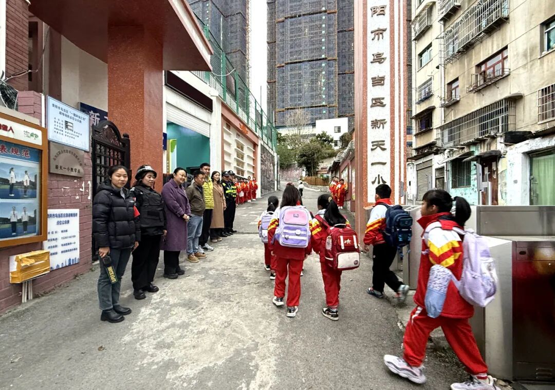 春启新程，逐梦启航！乌当区中小学今日开学