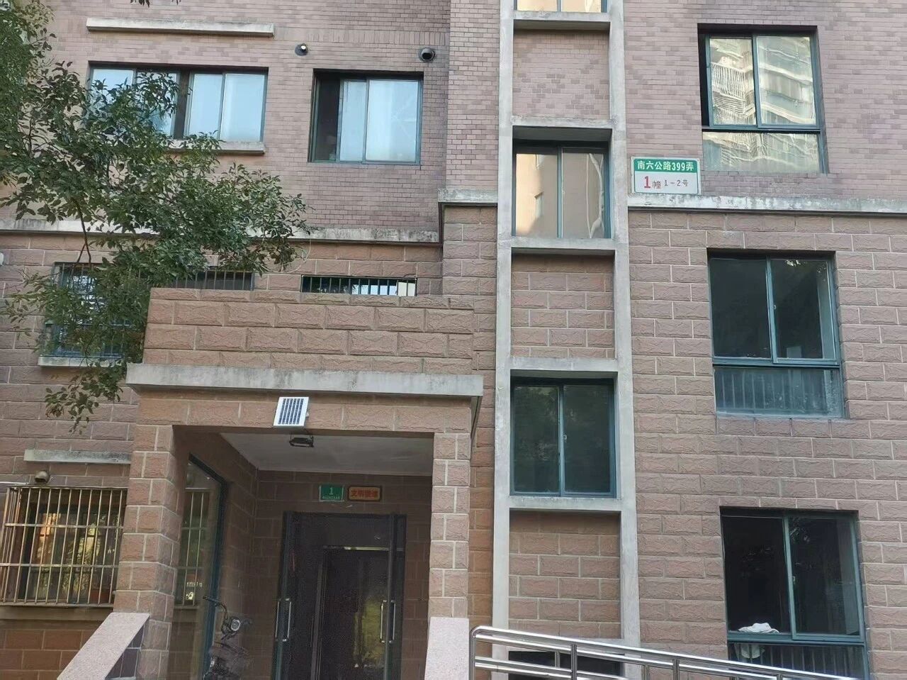 淘宝网司法拍卖