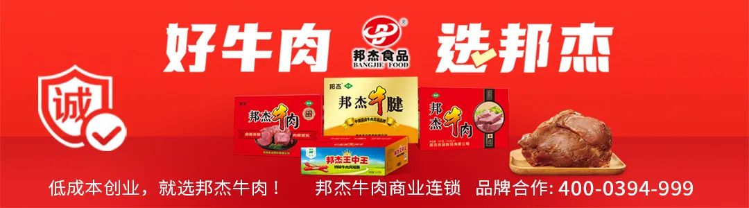 2025年06月09日周口天气,周口本周多高温天气 注意防暑降温