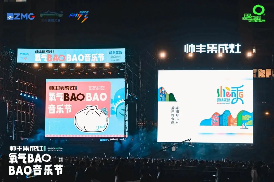 2_1600_3000_gif.jpg